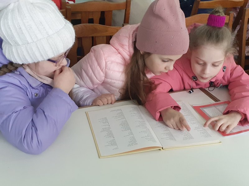 Пізнавальна гра (Тиждень дитячого читання)