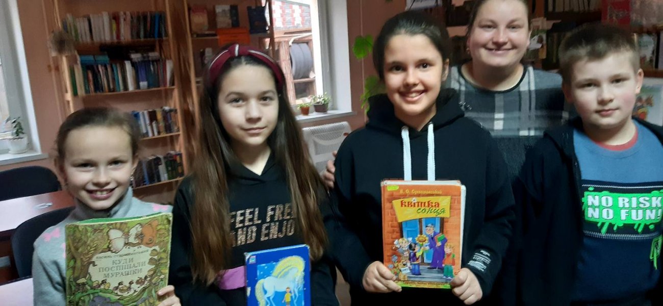 Голосні читання творів Василя Сухомлинського ”Кожна дитина - це цілий світ, неповторний і своєрідний” (Тиждень дитячого читання)