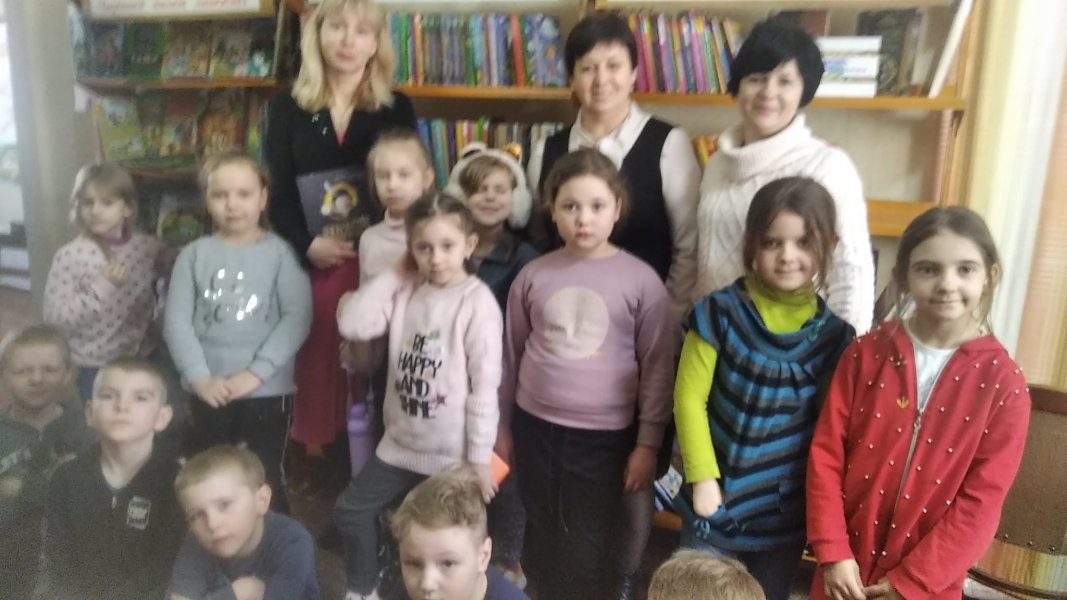 Гра-тренінг ”Розвиток антиципації” (тиждень дитячого читання)