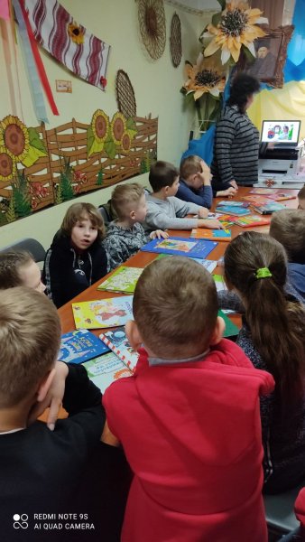 Майстер-клас  по виготовленні  книжечки ”Розлючена вишиванка”