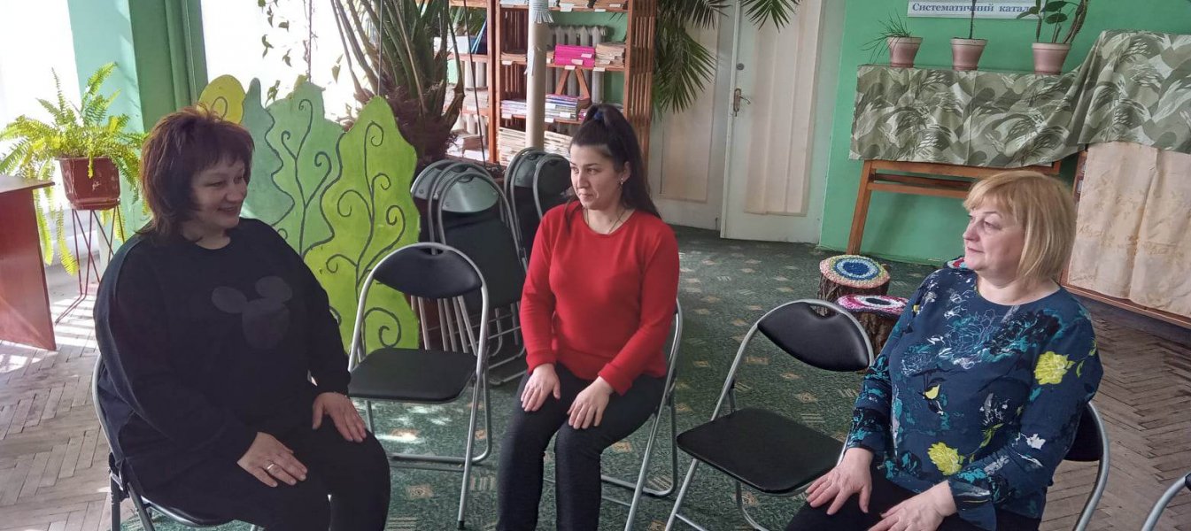 Тренінг «Стабілізації емоційного пласту під час війни»