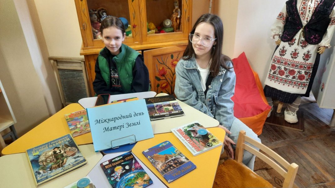 Бесіда до Всесвітнього дня Землі ”За нас ніхто планету не врятує”