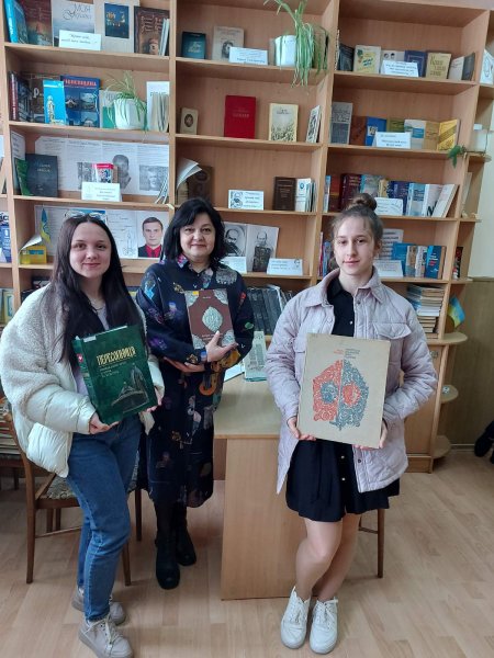 Інформаційний огляд ”Книга - найпотужніший засіб поширення знань”