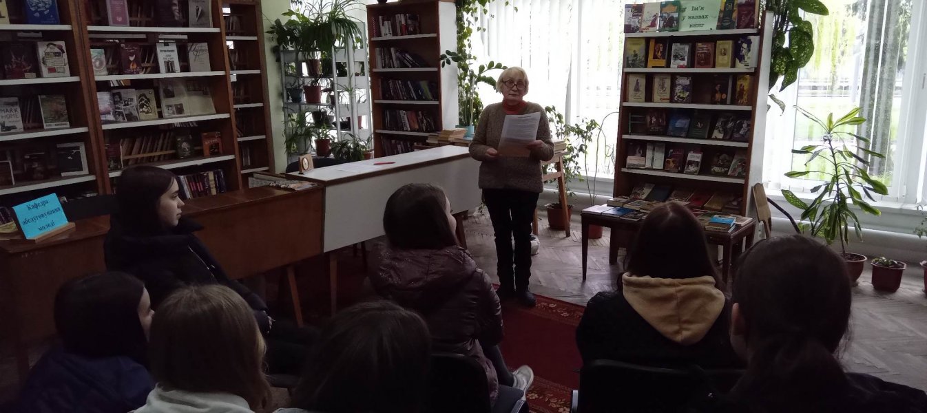 Година спілкування ”Є на землі прадавньої Волині”