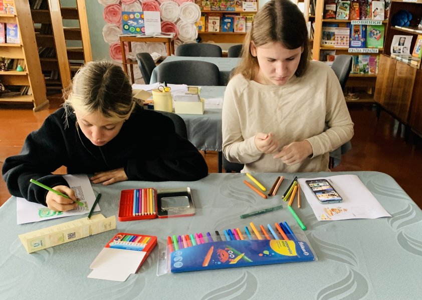 Година бібліотерапії ”Лікуємо дітей книжками”