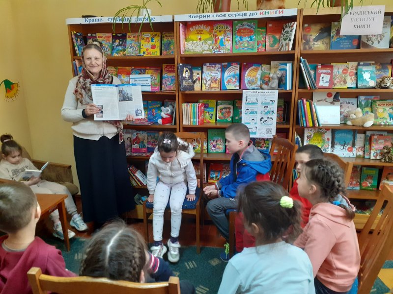 Експрес-огляд ”Незвичайні пригоди звичайних хлопчиків за книгою Сергія Гридіна”