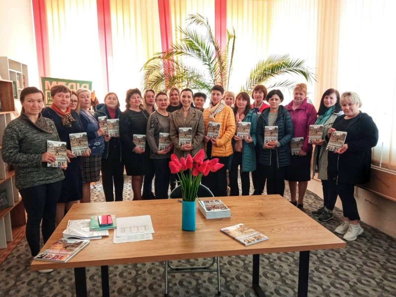 Презентація книги Олени Медведєвої ”Історії нескорених”