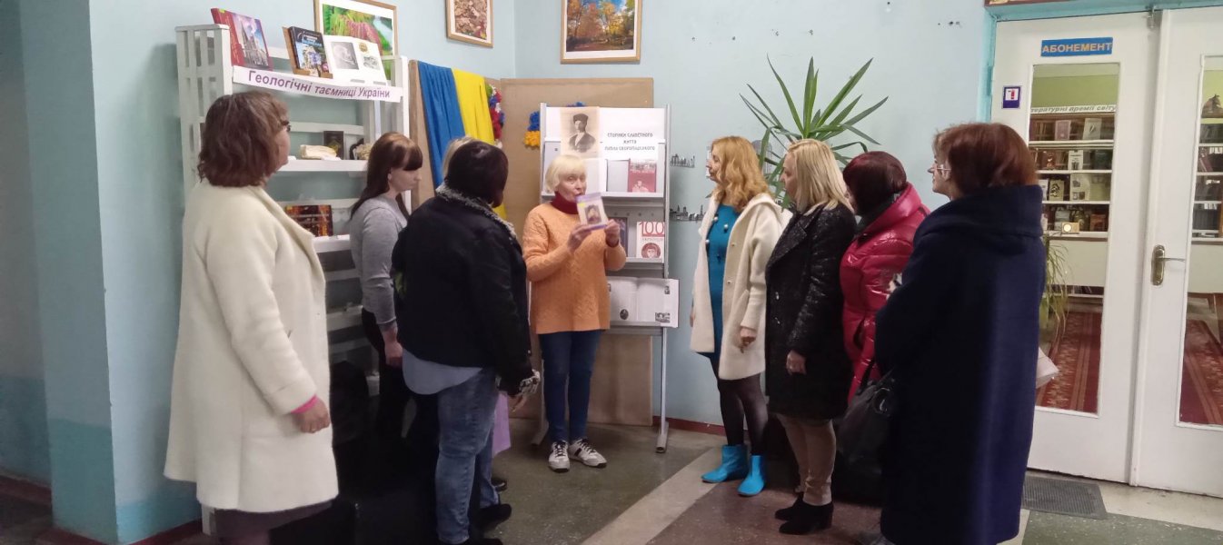 Історичний портрет ”Сторінки славетного життя Павла Скоропадського”