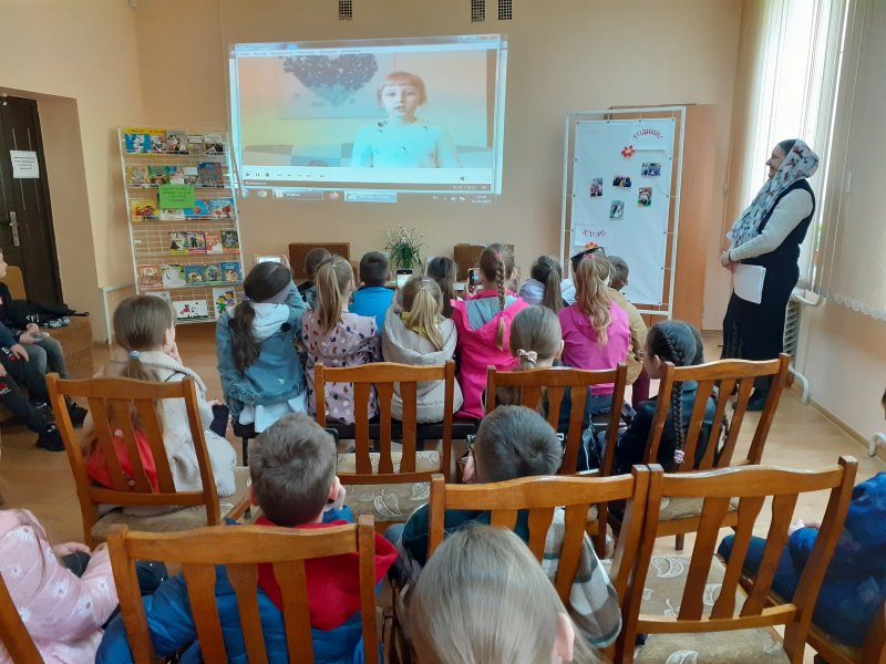Свято «Щаслива родина»