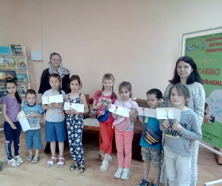 Година спілкування «Пам’ятаємо! Шануємо! Вклоняємось!»