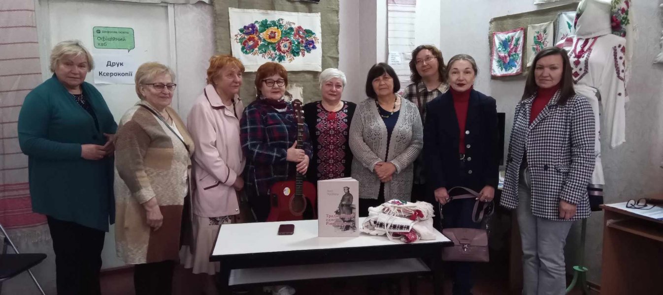 Історична подорож  «Хто не знає свого минулого, той не вартий свого майбутнього»
