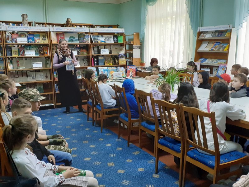Пізнавальна гра «Незвичайні тварини» 