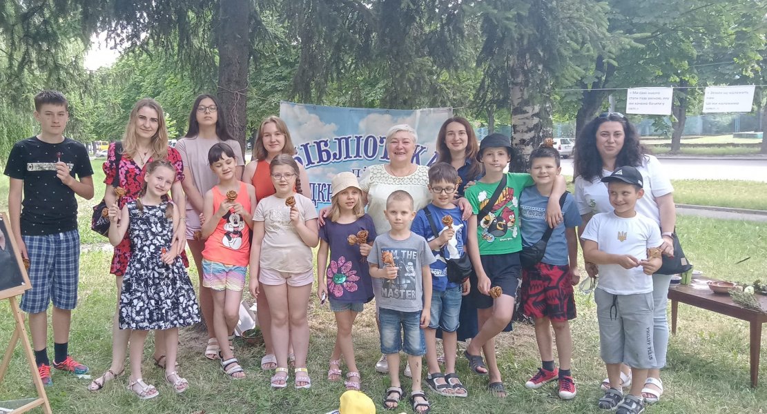 Пізнавальний  натуралістичний пікнік ”Неси добро у світ природи” Бібліотека під відкриим небом
