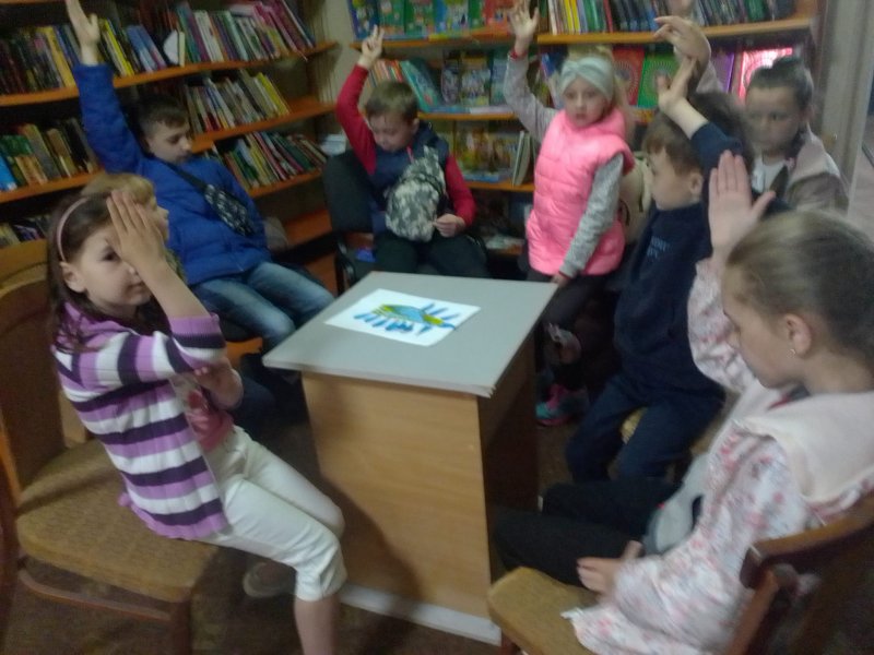 Екологічна година ”Вода -  це є життя, без неї не прожити” Бібліотека під відкритим небом