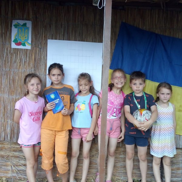 Інтелектуальна гра ”Конституція - гарант Незалежності”