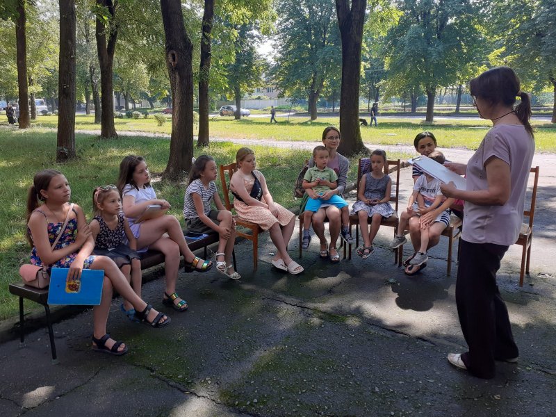 Гра «Щедрі дарунки літа» Бібліотека під відкритим небом