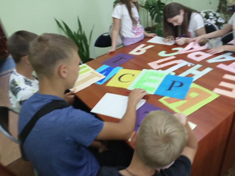 Ігри, квести, вікторини ”Ігровий ажіотаж”