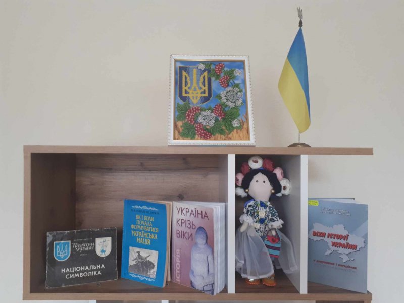 Книжкова панорама «Міцніє у віках і книгах наша незалежна Україна»