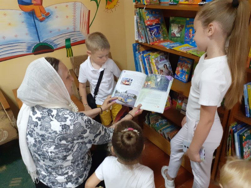 Година спілкування ”Мандруючи рідним містом”