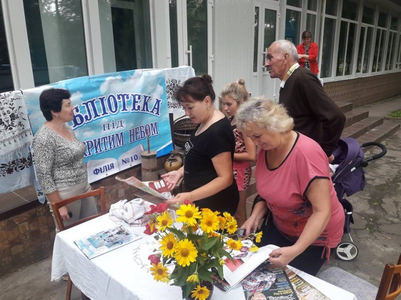 Посиденьки «Рідна сторона - рідна старовина» у «Бібліотеці під відкритим небом»