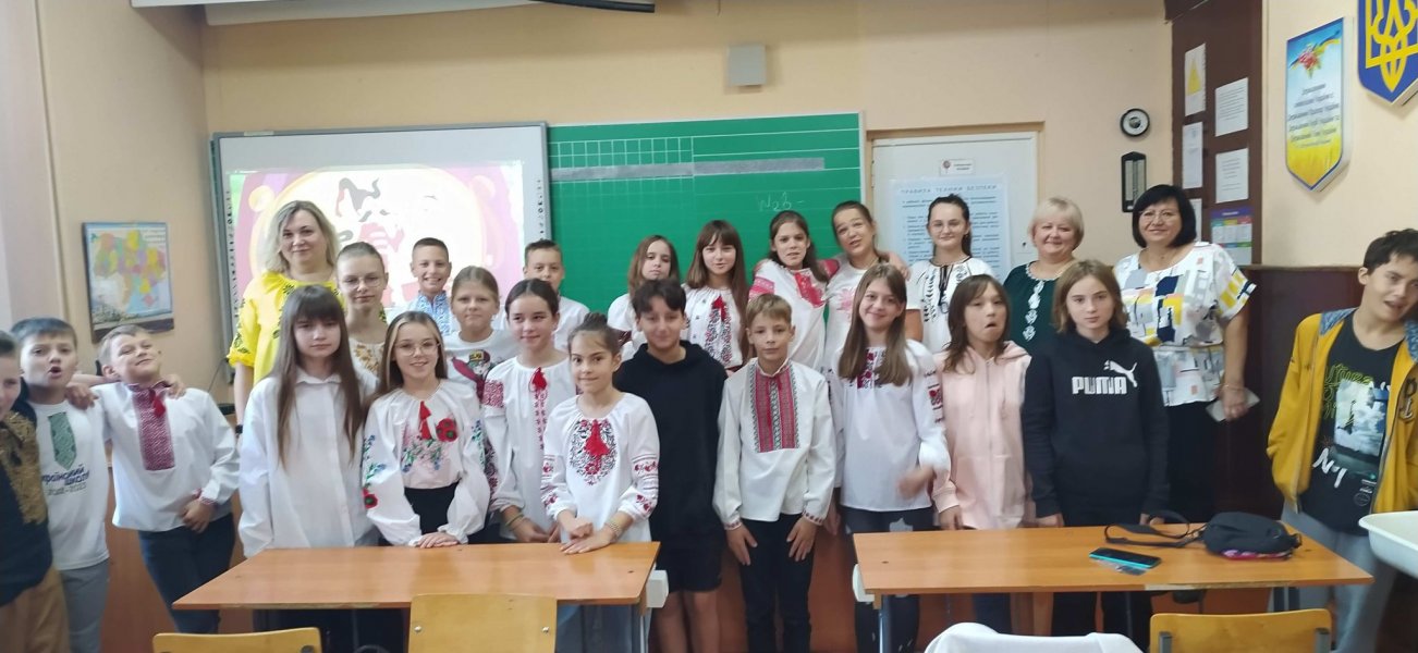 Історичний екскурс  «День українського козацтва»