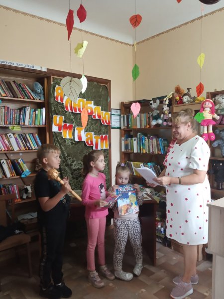 Пригодницька розвідка  ”В усі віки приносять славу козаки ”
