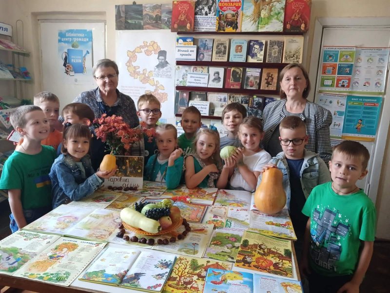 Осінній калейдоскоп ”Що нам осінь принесла”