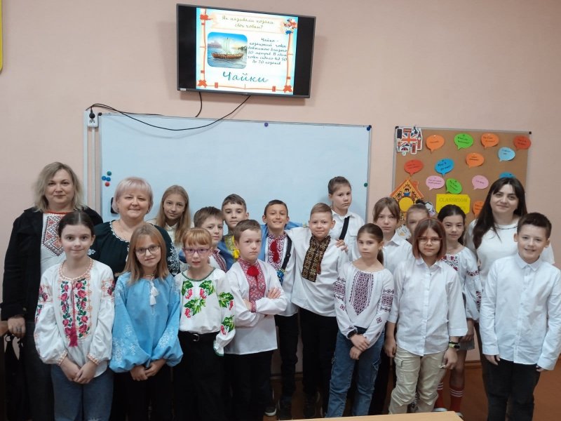  Історична мозаїка ”Ми правнуки славетних козаків”