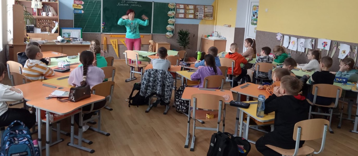 Презентація нової книги казкарки Джінні