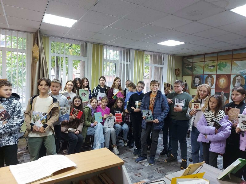 Тематична година ”Козацький дух відродить Україну!”