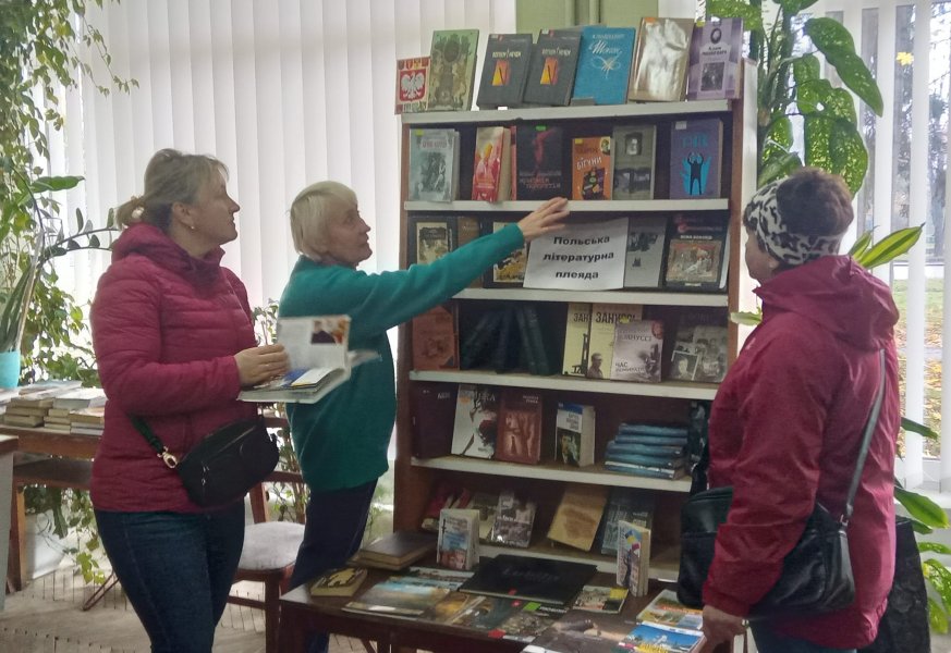 Літературний бібліоглобус «Польська літературна плеяда»