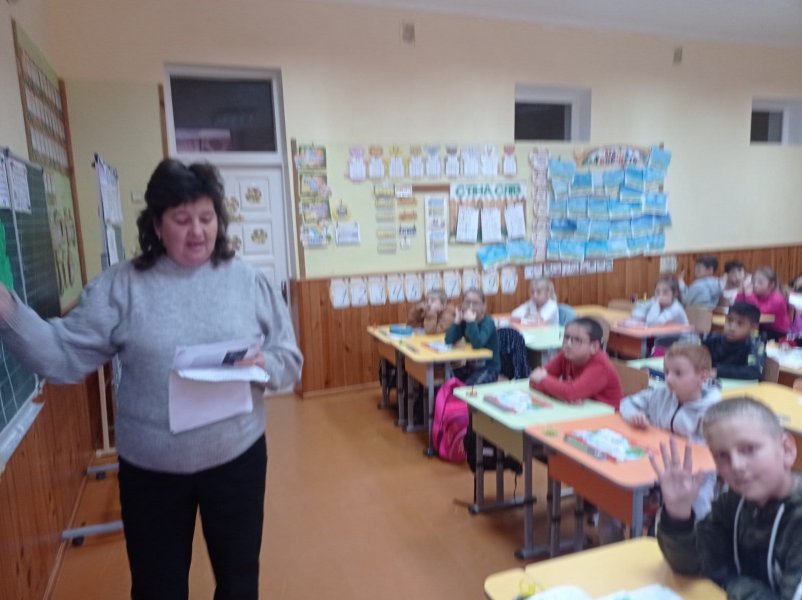 Інформаційна гра ”Толерантність врятує світ”
