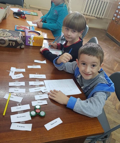 Літературні жмурки «Знайди героя казки»