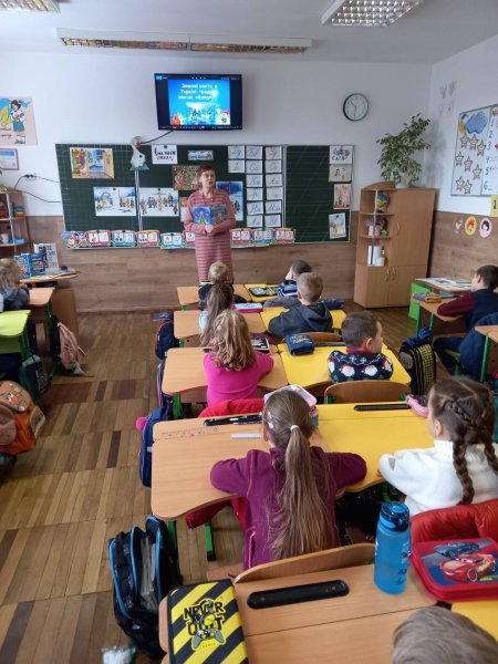 Народознавча година ”Україною крокує Миколай”