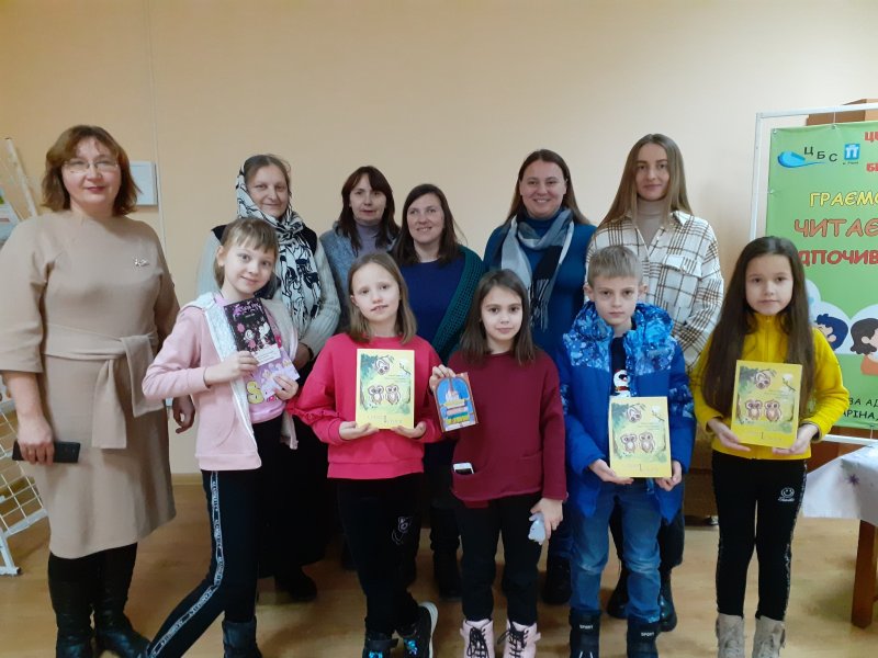 Презентація книги «Совині історії» 
