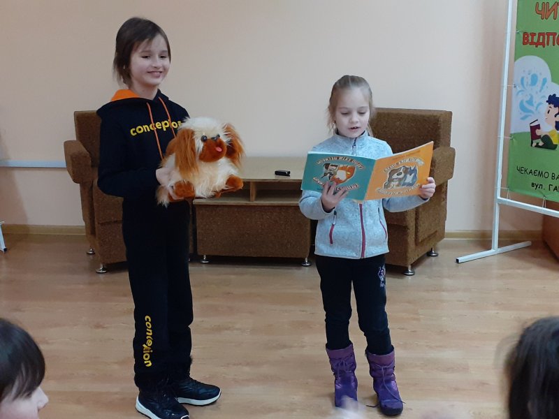 Літературний караван «Нехай живуть пригоди»