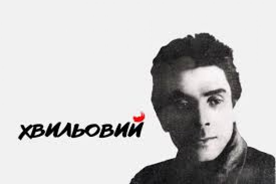Голосні читання ”А ранки цвітуть перламутром”
