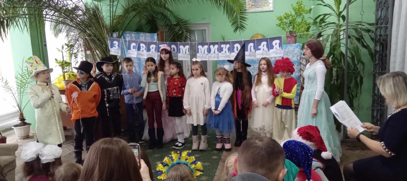 Мандрівка в країну Мрійолюбів