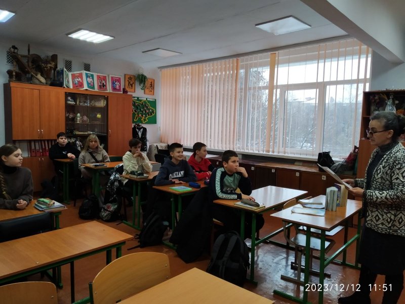Година спілкування «Правовий букварик»