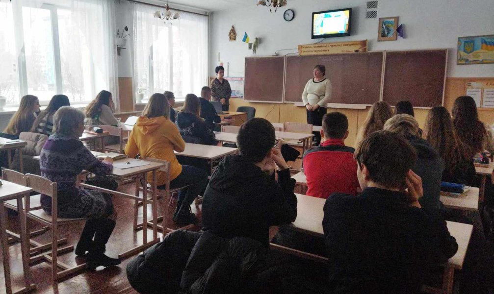 Віраж у минуле «Пішли в похід, ввійшли в легенди»