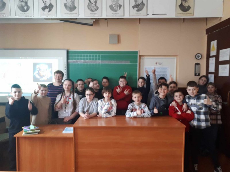 Літературний круїз «Подорож до країни Літературії» (Тиждень дитячої та юнацької книги)