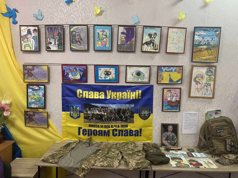 Відкриття персональної виставки «Татова мрія моїми очима» Олі Марчук