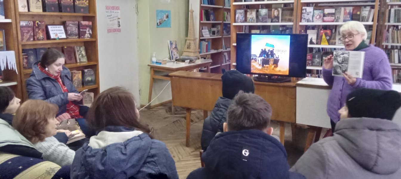 Відеопрезентація збірки ”Там, де вдома: 112 віршів про любов та війну”
