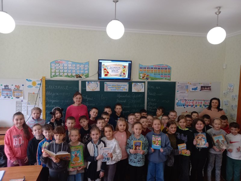 Мовна мозаїка «Мова – державний скарб нації» (до Міжнародного дня рідної мови)