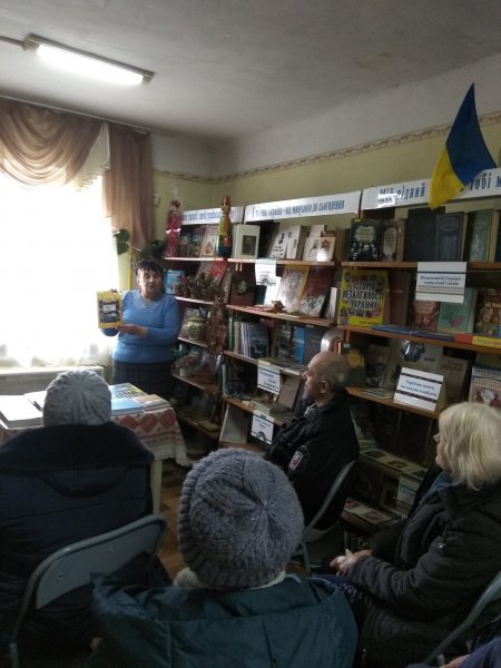 Година патріотизму  ”З болем пам'ятаємо...”