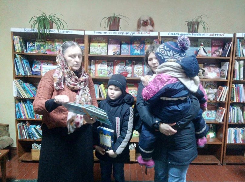 Казкотерапія за книгою Оксани Демченко «Лежебока Ай» (Всесвітній день читання вголос) 