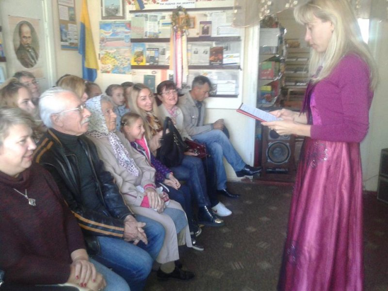 Година спілкування «Книга, читач, бібліотека»  та бесіда «Маємо віру, плекаєм надію, любимо свою роботу»