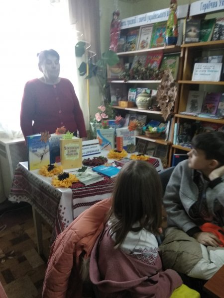 Літературний квест: ”Щит і зброя - наша мова”