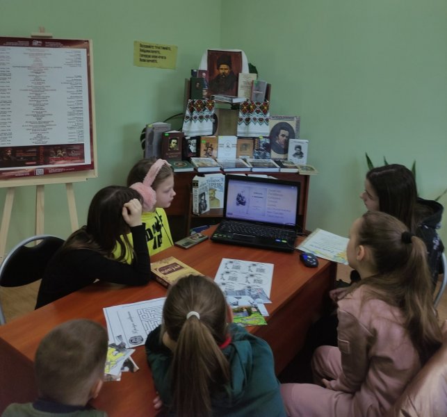 Тематична  вікторина ”Струни Кобзаревого серця”
