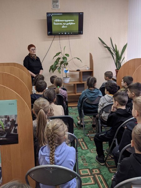 Фільм-презентація «Шевченко – художник. Полотна, що здивували світ» (210 років від Дня народження Тараса Шевченка)